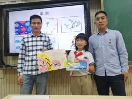 E:\University\必赢76net线路官网\党支部\2019支部文件\2019共行计划\科普\照片\精选\图5-3.jpg