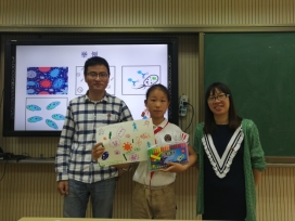 E:\University\必赢76net线路官网\党支部\2019支部文件\2019共行计划\科普\照片\精选\图5-2.jpg