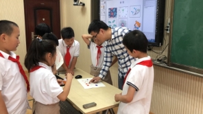 E:\University\必赢76net线路官网\党支部\2019支部文件\2019共行计划\科普\照片\精选\图5-4.JPG